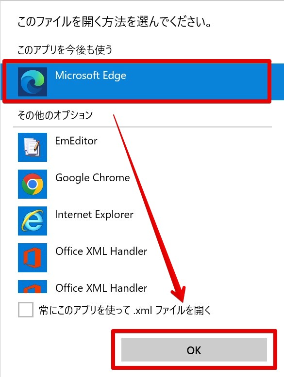 42360502197145_05.png