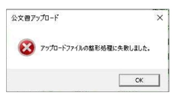 10757876032281_01.jpg