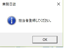 _____.JPG