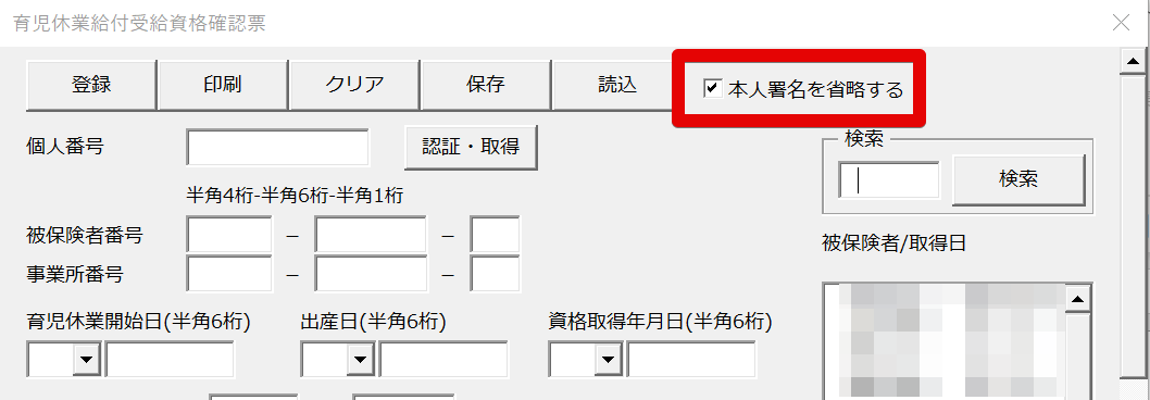 ______________2021-11-22_13.34.04.png