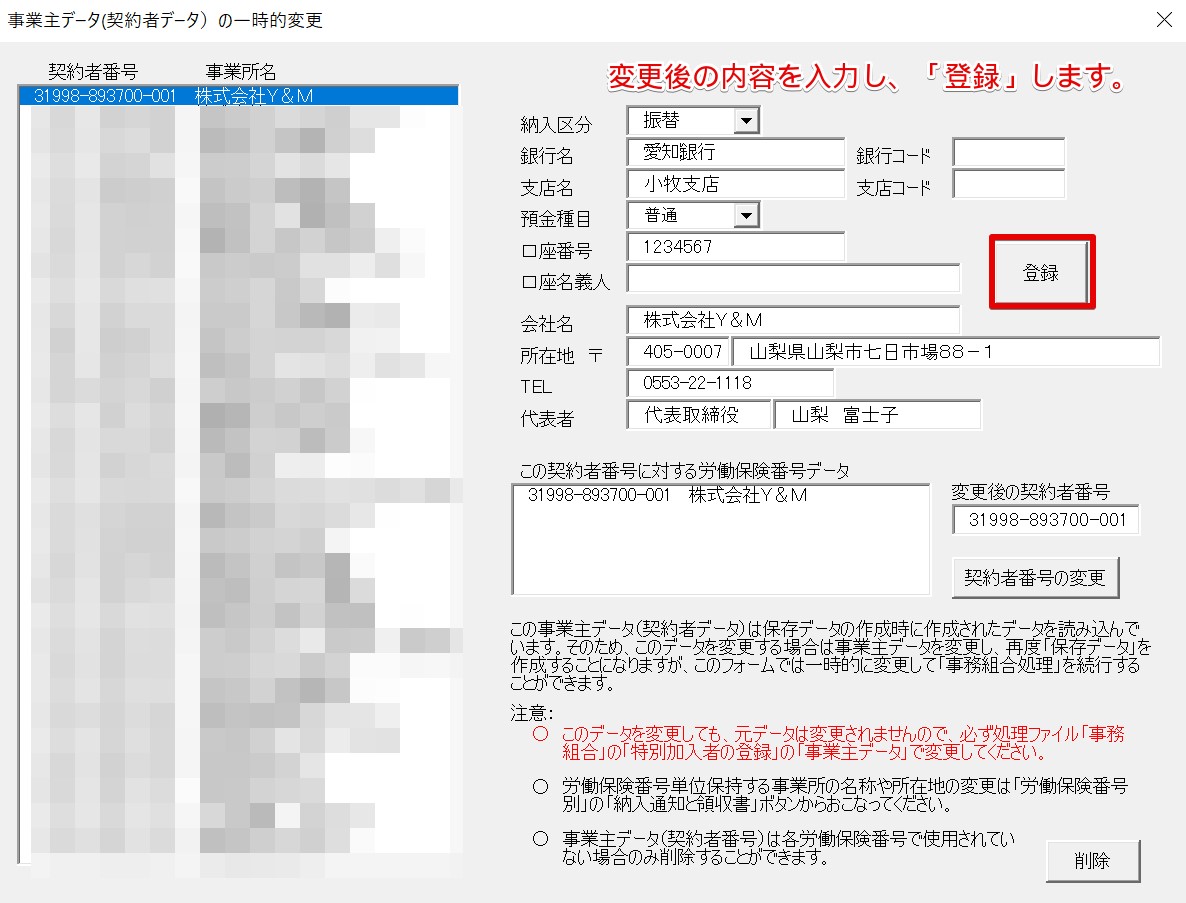 _____________________2022-01-31_15.06.09.jpg