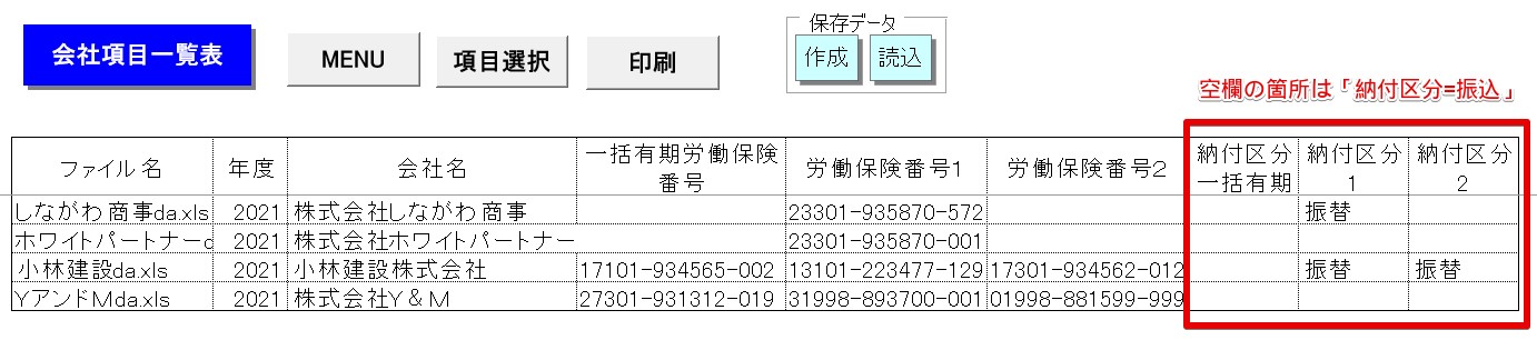 Excel_2022-01-31_13.35.48.jpg