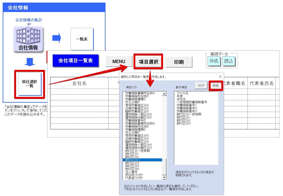 PowerPoint_2022-01-31_13.16.53.jpg