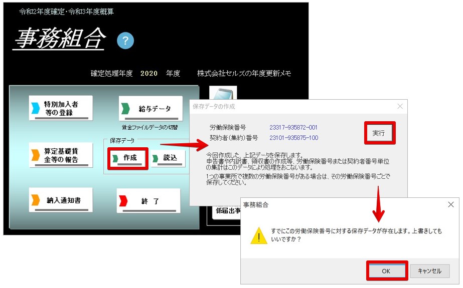 ____2.pptx_-_PowerPoint_2022-02-21_15.32.08.jpg