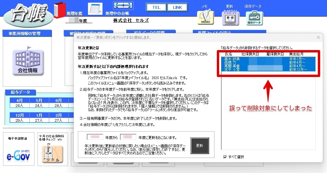 4406158965401_01.jpg