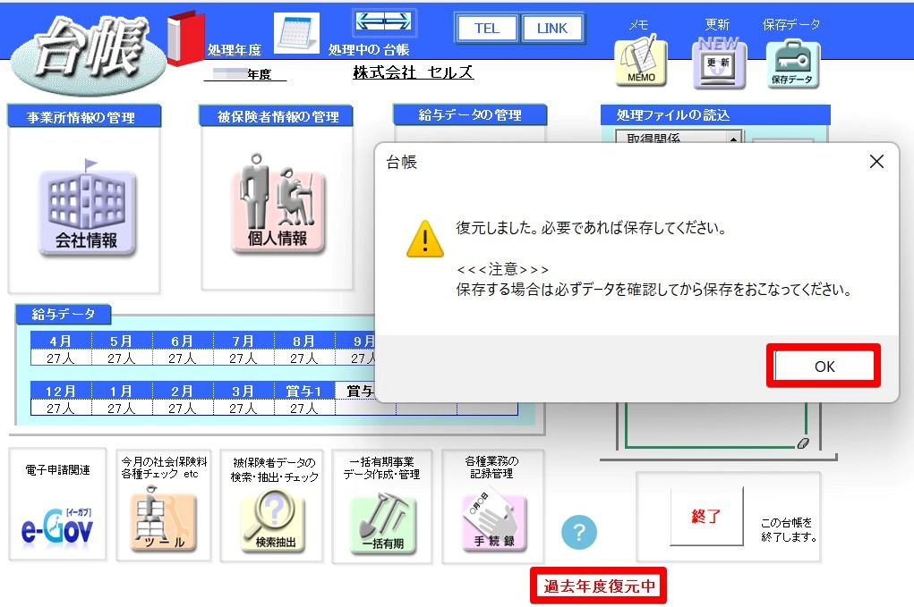 4406158848537_02.jpg