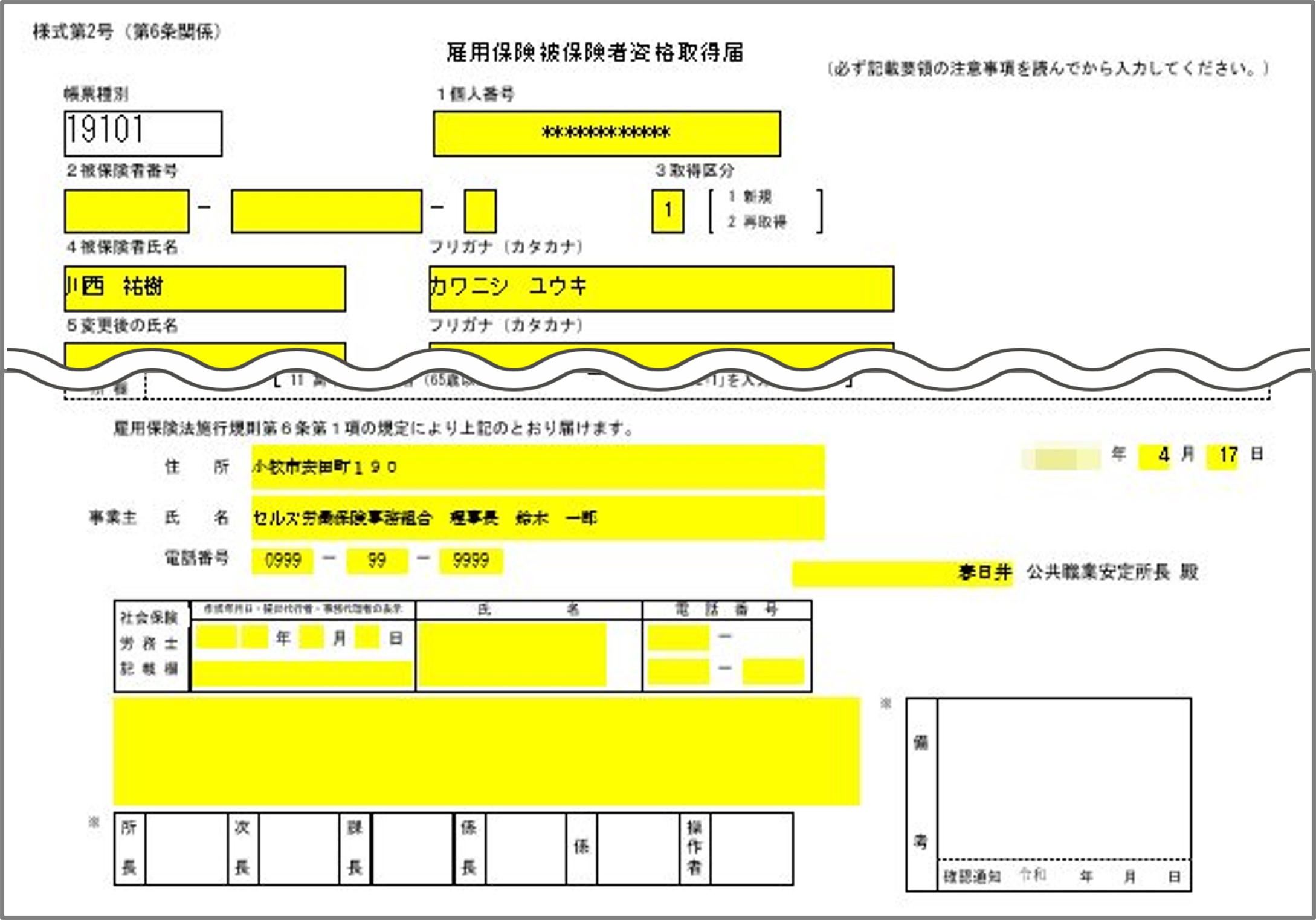 image10.jpg