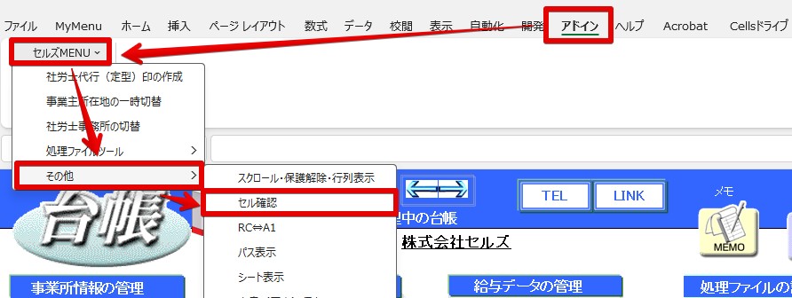 島　エラー 意外と知られていない、Tomcatのエラーページのバージョン番号の