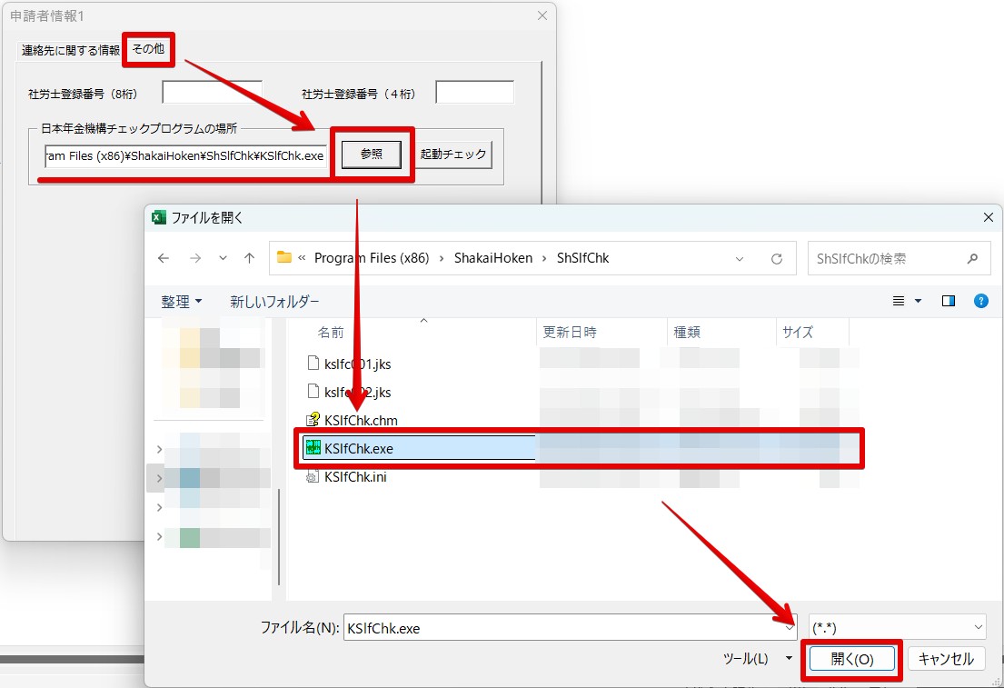 提携倉庫発送】【法人様・個人事業主様限定】 WN5062 10個セット