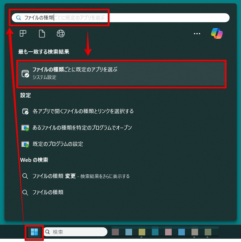 4406159060249_05.jpg