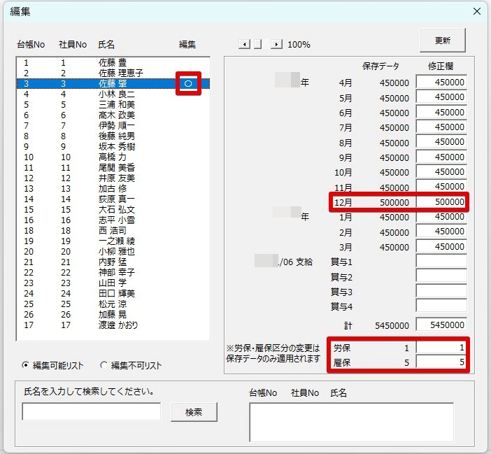 25769297287833_05.jpg