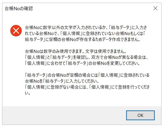 ____2.pptx_-_PowerPoint_2022-03-10_10.40.53.jpg