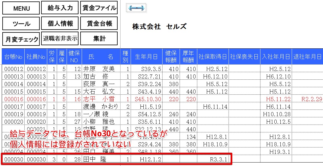 ___da.xls__-________-_Excel_2022-03-10_10.28.53.jpg