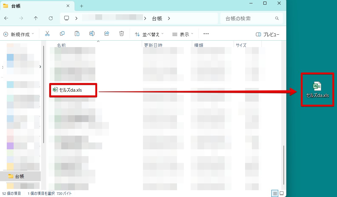 コメント専用ページ　ご質問・ご要望がございましたら、お気軽コメントください。 メルカリで、購入コメントをしたら「専用ページを作りましたので
