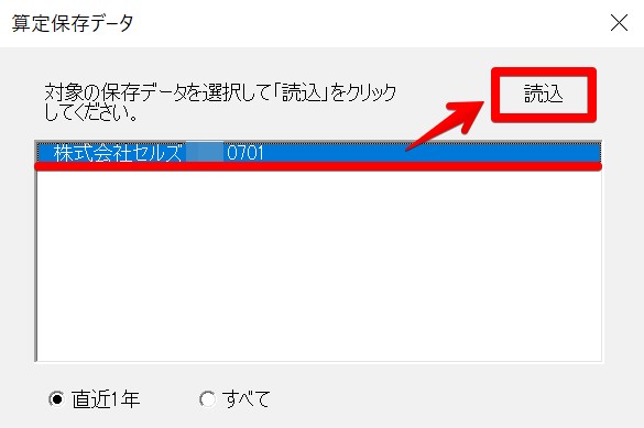 4406159066265_03.jpg