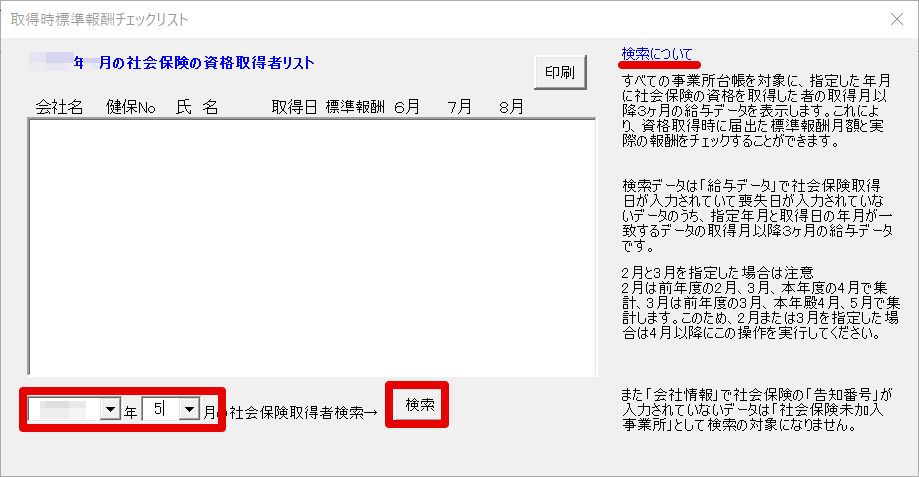 image3.jpg