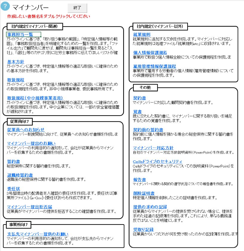 image3.jpg