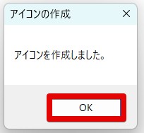 4406158737945_07.jpg