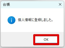 4406151281433_04.jpg