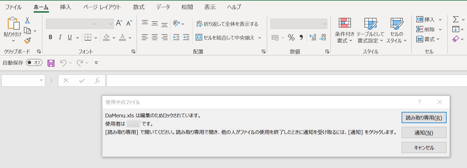 Excel_2022-03-23_11.37.30.jpg