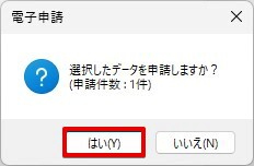 4406151370521_03.jpg