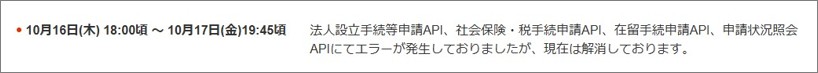 画像1.jpg