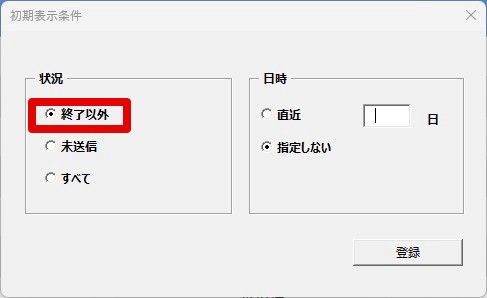 henrei25.jpg