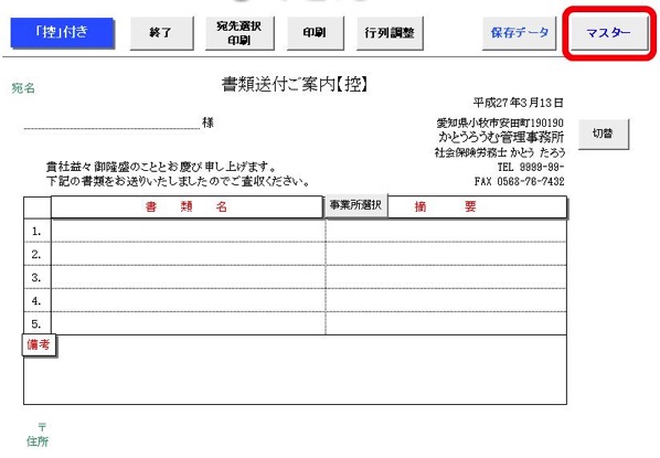 02.jpg