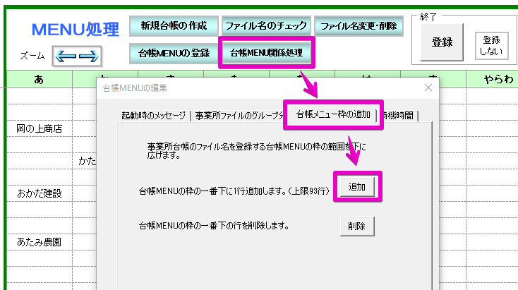 01.png