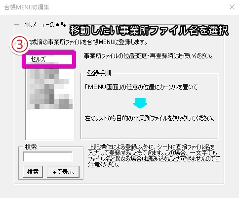 03.jpg