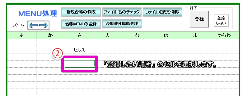 02.jpg
