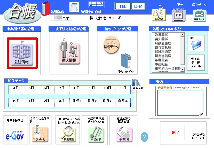 04.jpg