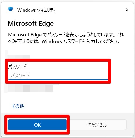 4406151232281_13.jpg
