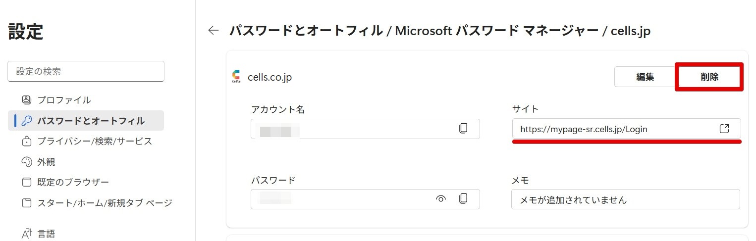 4406151232281_11.jpg