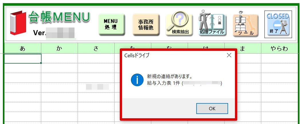 4406159002265_08.jpg