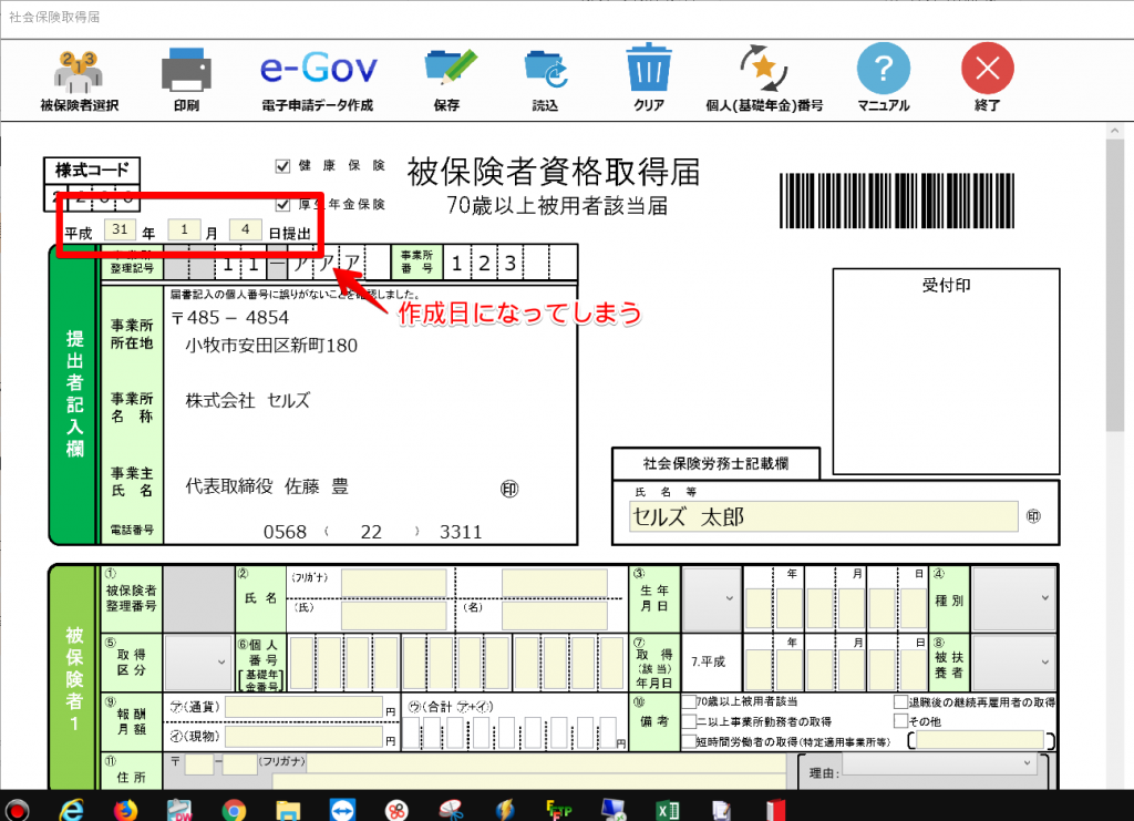 558-1024x741.png