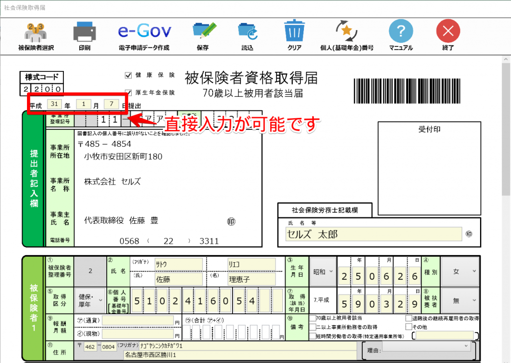 557-1024x727.png