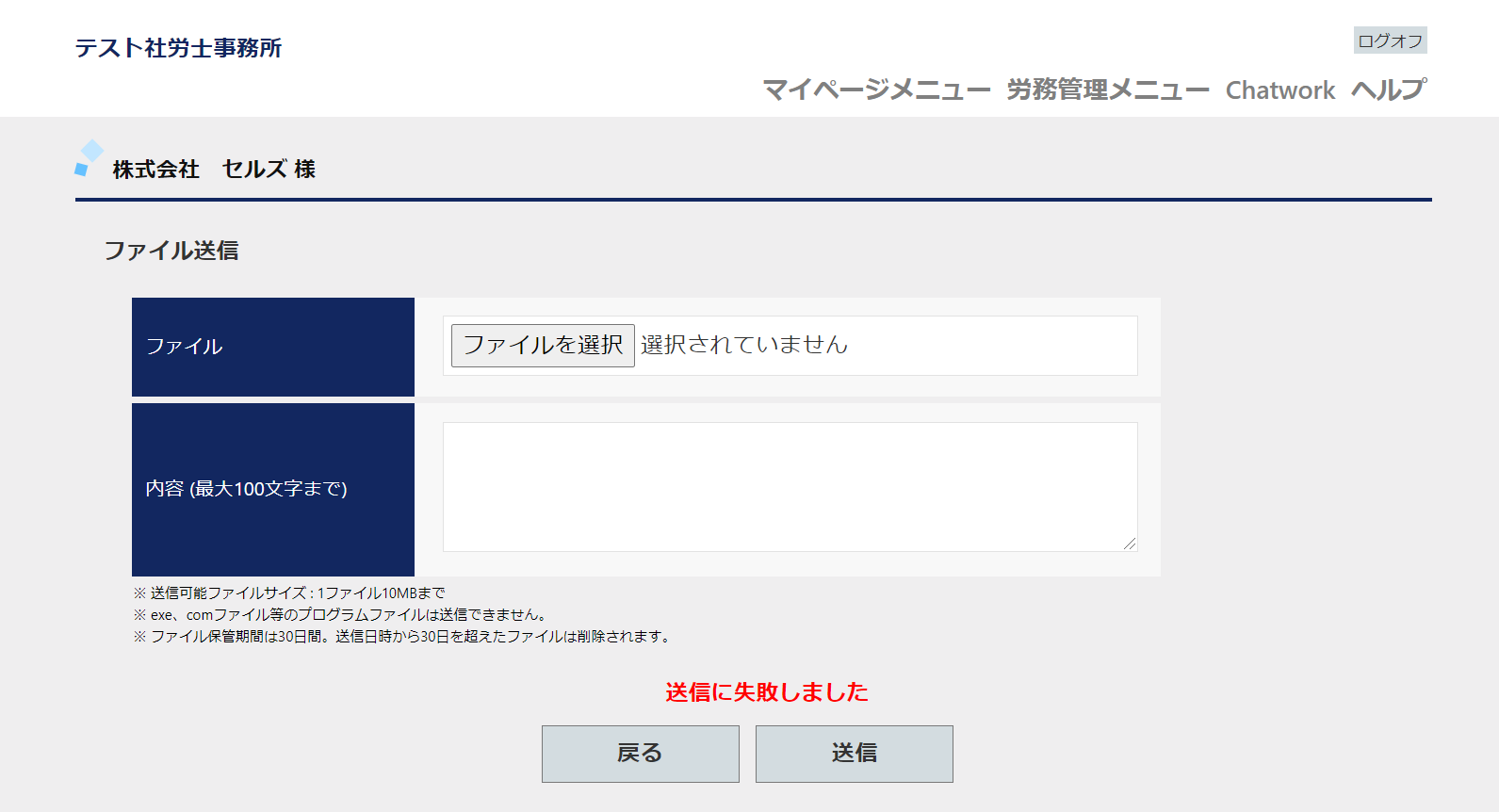 8901e25e7a8aa3ba53088ef9009def63.png
