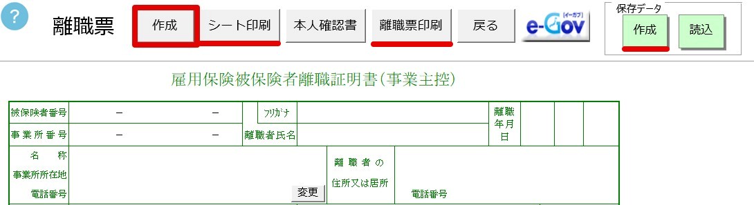 image8.jpg