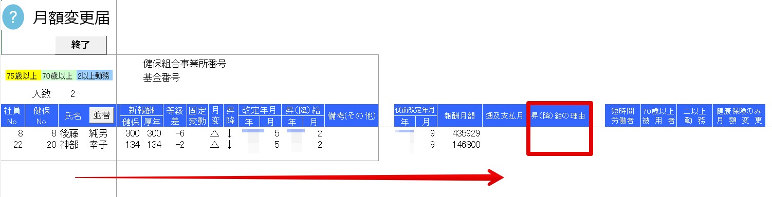 image3.jpg