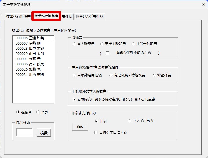 2515.jpg