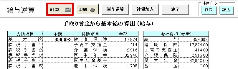 2578-1.jpg