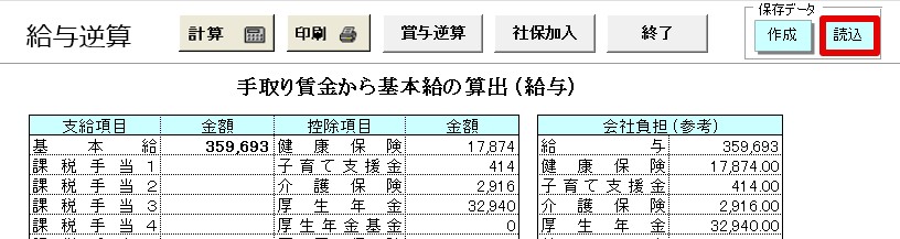 2578-9.jpg