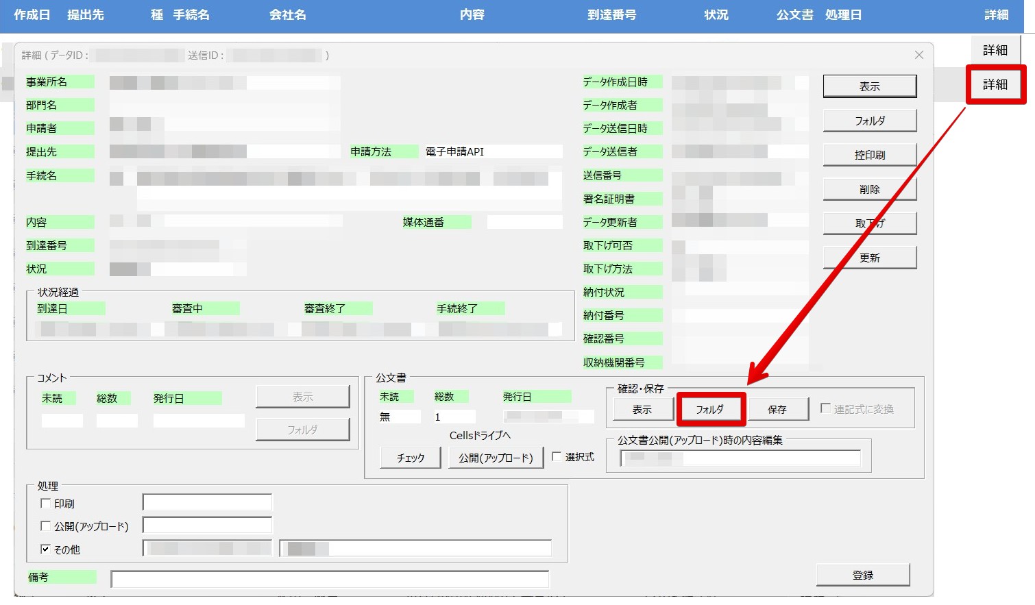 edgeページ Amazon | モンブラン インク ボトルインク 万年筆用 128186