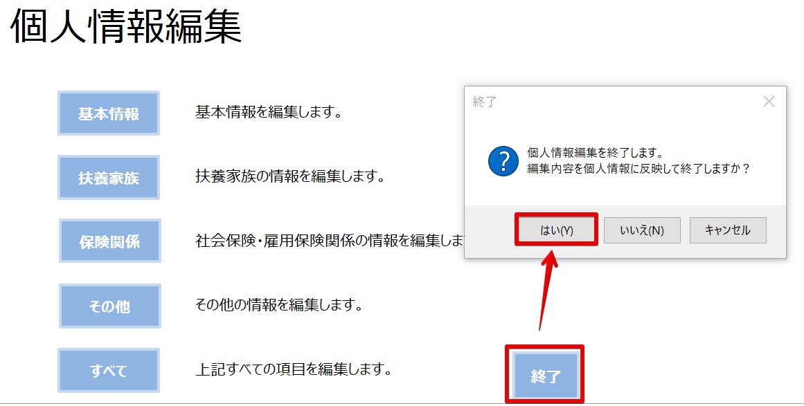 ______.xlsm_-_Excel_2022-04-19_11.01.32.jpg