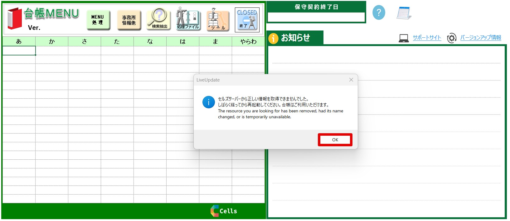 台image2.jpg