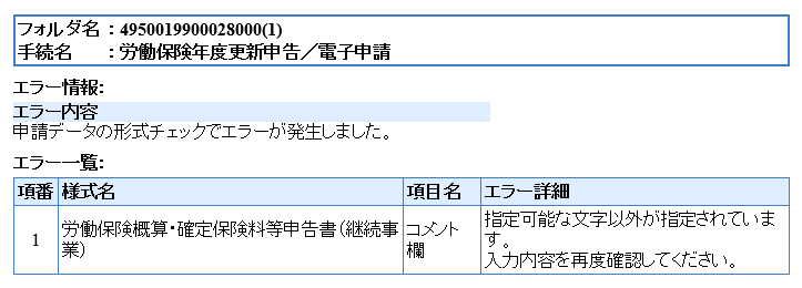 image2.png