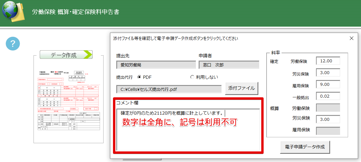 image1.png