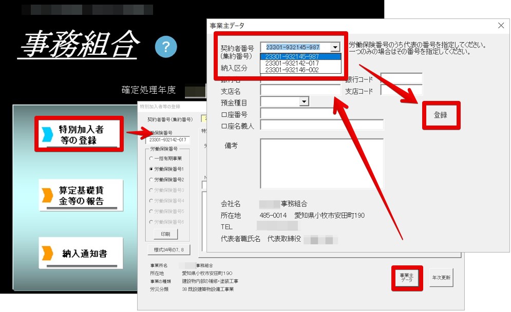 ____4.pptx_-_PowerPoint_2022-08-10_15.15.47.jpg