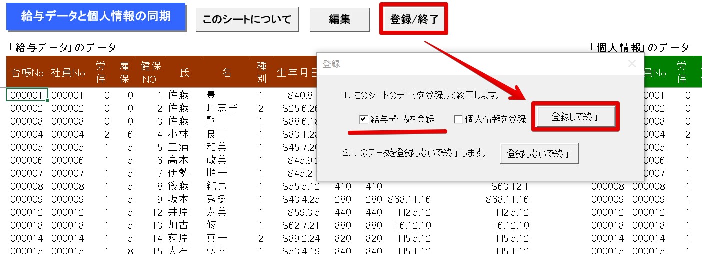 ___2022-08-08_14.58.25.jpg